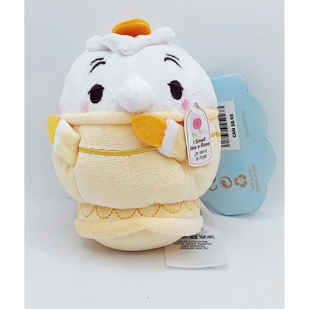Disney Store Ufufy Beauty And The Beast Rose Scented Lumiere 4.5" Plus